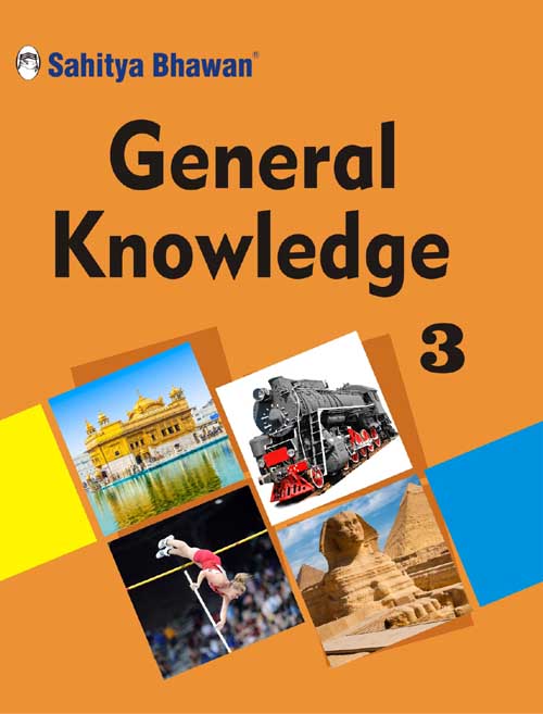 General Knowledge - 3-0