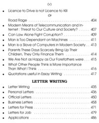 Current Essays & Letter Writing-7257