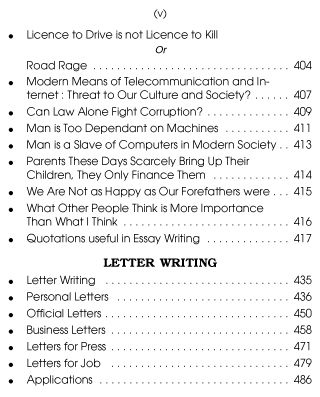 Current Essays & Letter Writing-7257