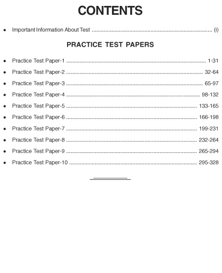 CDS PRACTICE TEST PAPERS -6767