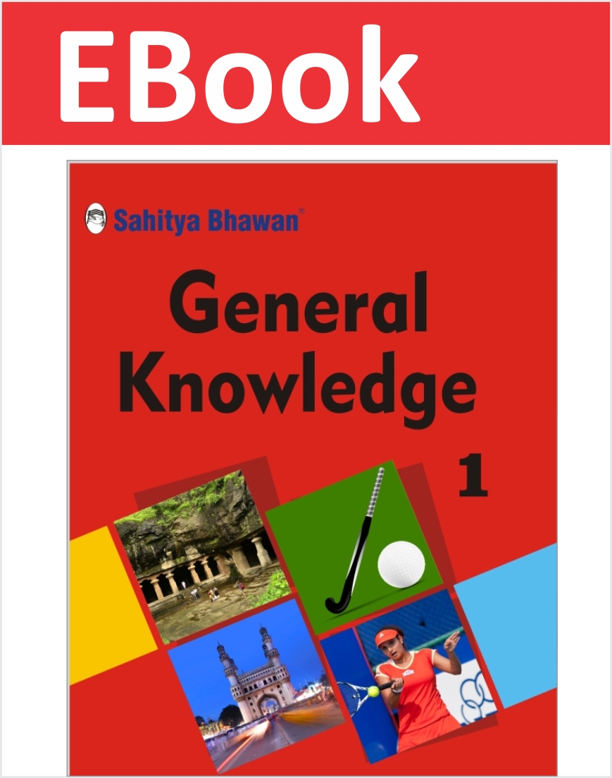 General Knowledge Text book for class 1 - Sahitya Bhawan