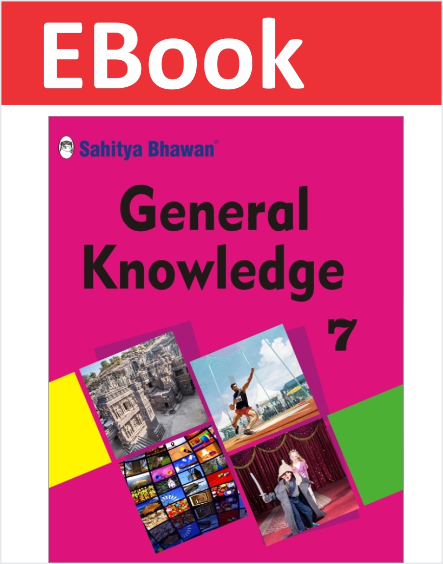 General Knowledge Text book for class 7 - Sahitya Bhawan