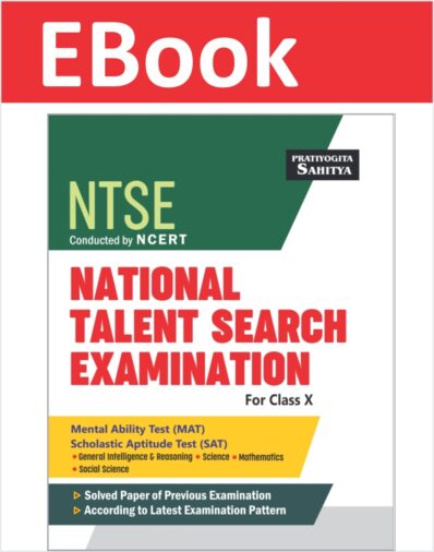 Ntse -national talent search examination