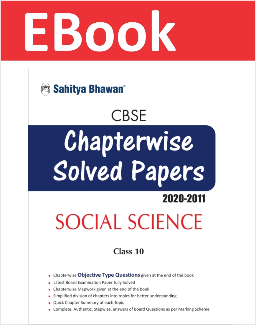 social science paper topics