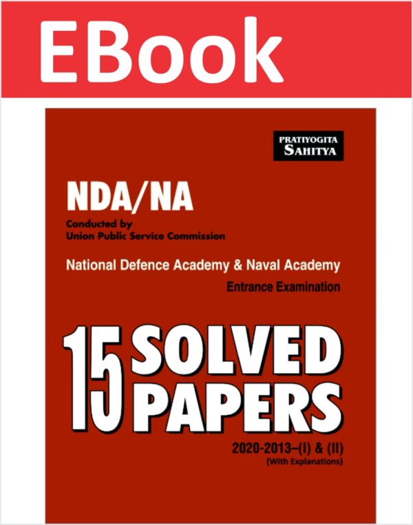 NDA/NA solved papers