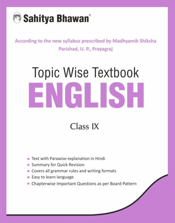 Topic Wise Text book English Class 9
