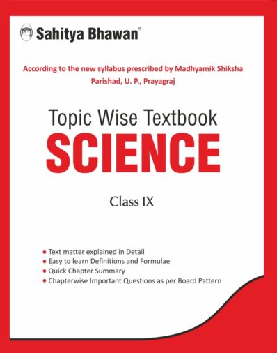 Topic Wise Textbook Science
