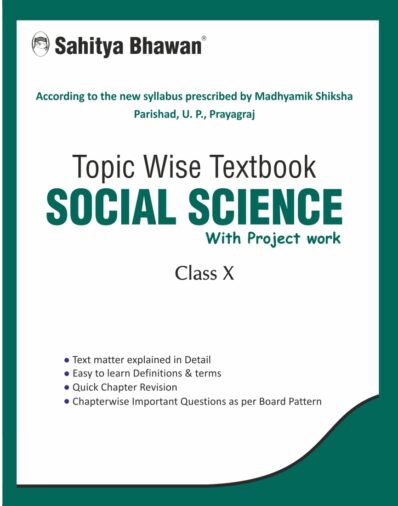 Topic Wise Text book Social Science Class10